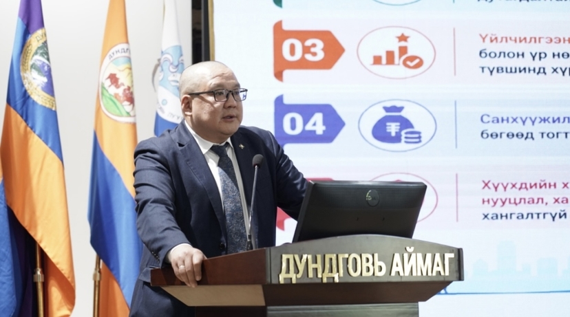 “Хүүхэд хамгааллын тогтолцоонд анхаарах зарим асуудал” сэдэвт  хэлэлцүүлэг боллоо