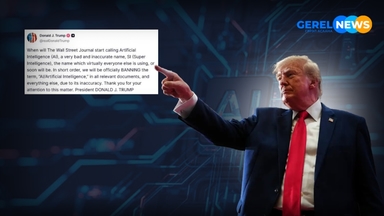 Дональд Трамп хиймэл оюуныг AI бус SI гэж нэрлэхийг уриалжээ
