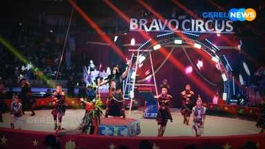 BRAVO CIRCUS: Хэдхэн минутын үзүүлбэрийн цаана сар сараар үргэлжилсэн хөдөлмөр бий