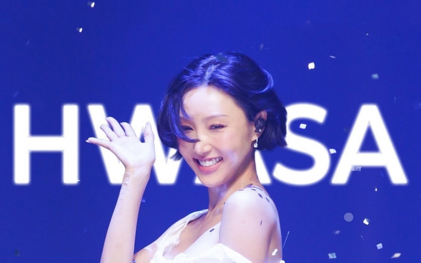 K-pop од Hwasa ирэх сард Монголд ирнэ
